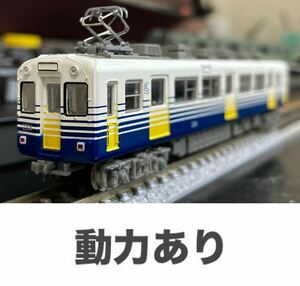 動力あり 鉄道コレクション 第5弾 えちぜん鉄道MC2201形 モハ2204 阪神