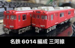 鉄道コレクション 名鉄 6000系３次車 三河線 6014編成 2両セット イベント限定品 名古屋鉄道