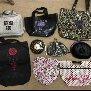 アナスイ　ANNA SUI 8点セット　ポーチ　トート　化粧ポーチ　まとめ売り