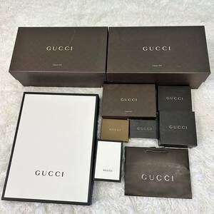 ★GUCCI★グッチ空箱 ボックス ケース 袋 10点大量まとめ売り バック 小物 スカーフ ブラウン 白 リボン 保存袋 発送100サイズ