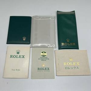 ★ROLEX★ ロレックス 1803 デイデイト ギャランティ ギャランティケース グリーン 時計用 紙ギャラ 4桁番 1945年 ヴィンテージ 付属のみ