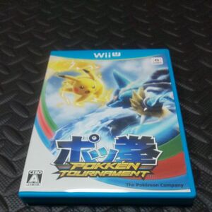 【Wii U】 ポッ拳 POKKN TOURNAMENT 期間値下げ