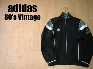 80sビンテージadidas大人気トレフォイル刺繍ジャージトップ美品L黒ブラック正規アディダスVintageトラックジャケットレトロATPアンティーク