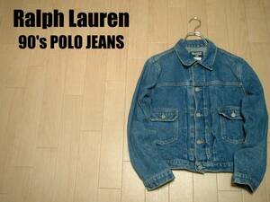 90sビンテージRalph Lauren POLO JEANSセカンドデニムジャケットS革パッチ正規ラルフローレンポロジーンズ2NDモデルジージャンVintage