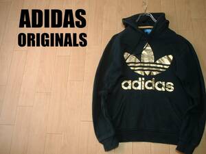 大人気ADIDAS ORIGINALSビッグトレフォイルスウェットパーカーM黒ブラックx金色ゴールド正規アディダスオリジナルスフーディトレーナー