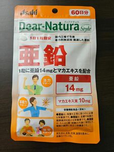 アサヒ Dear-Natura ディアナチュラ 亜鉛