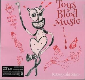 斉藤和義 /Toys Blood Music (アナログLP盤) [Analog]/限定 2,500枚の生産盤！25周年イヤーとなる2018年の3月に約2年半ぶり19枚目アルバム