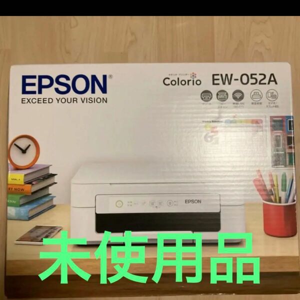 EW-052A 本体　エプソン　プリンター　新品　未使用　コピー機 hd