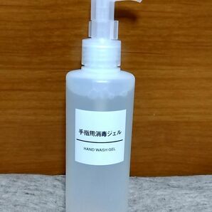 無印良品 手指用消毒ジェル 200mL