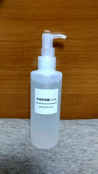 無印良品 手指用消毒ジェル 200mL