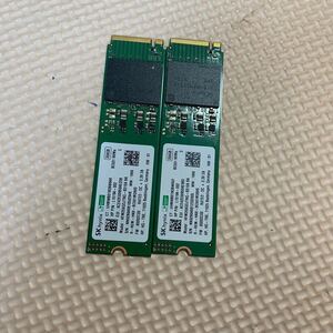 SK hynix