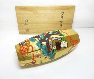 初出し品 本金箔押 ぶりぶり香合 胡彩 造 共箱 紙箱 振振 車軸香合 共箱 茶道具 香道具 高砂 ★広島発送★（岡山発送品同梱不可）