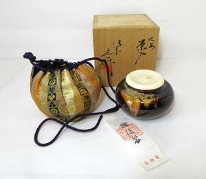 茶入　大海茶入　桶谷定一 在銘　仕覆付 共箱 茶器 茶壷 煎茶道具 茶道具　№0302A　★岡山発送★（広島発送品同梱不可）