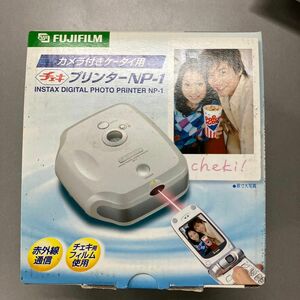 富士フィルム　チェキ　カメラ付ケータイ用　プリンターNPー1