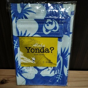  postage included Yonda? book cover with pocket Alohayonda? Shinchosha Panda character library book@ size blue man and woman use hibiscus pattern blue 