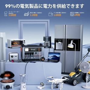 1E03z0O OSCAL ポータブル電源 PowerMax3600 リン酸鉄 長寿命 3600Wh/3000W (瞬間6000W) の画像4