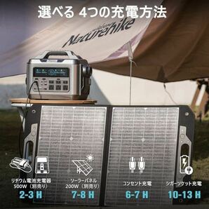 1E09z0L ポータブル電源 1200W(瞬間最大2600W) ポータブルバッテリー 1110Wh/300000mAh 蓄電池の画像4