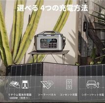 1B10z0M ポータブル電源 2200W 大容量 2220Wh/600000mAh 蓄電池 PSE認証済 AC(2200W 瞬間最大 4500W)._画像4