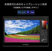 2A04b2O INNOCN 13K1F 13.3インチ モバイルモニター 有機el フルHD モバイルディスプレイ 100%DCI-P3 _画像5