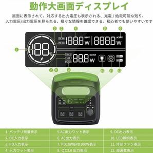 1E05z0P NECESPOW ポータブル電源 大容量 806.4WH/252000mAh LiFePO4 リン酸鉄リチウム電池 AC700W（瞬間最大1400W）の画像4