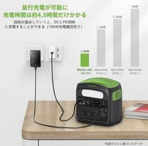 1E05z0P NECESPOW ポータブル電源 大容量 806.4WH/252000mAh LiFePO4 リン酸鉄リチウム電池 AC700W（瞬間最大1400W）_画像7