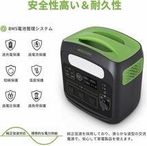 1E05z0P NECESPOW ポータブル電源 大容量 806.4WH/252000mAh LiFePO4 リン酸鉄リチウム電池 AC700W（瞬間最大1400W）_画像2