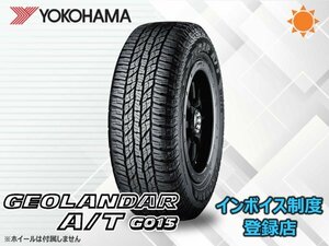 新品 ヨコハマ GEOLANDAR A/T ジオランダー G015 155/65R14 75H