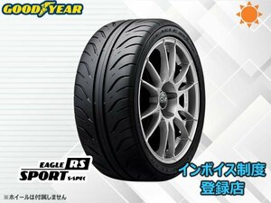 【組換チケット出品中】新品 グッドイヤー EAGLE RS SPORT S-SPEC 225/50R16 92V