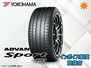 ★送料無料★新品 ヨコハマ ADVAN Sport アドバン スポーツ V107 245/45R19 (102Y)【組換チケット出品中】