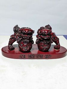 魔除け獅子 置物 縁起物 オブジェ インテリア 厄除け 魔除け