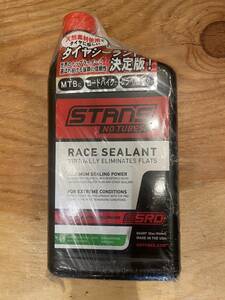 STAN'S NOTUBES / シーラント　/ TIRE SEALANT Race / QUART /32 FL OZ / チューブレスレディ / STANS / チューブレス