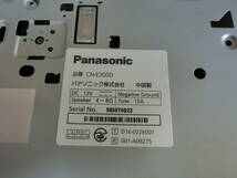 パナソニック Panasonic ストラーダ CN-E300D 地図データ 2017_画像3