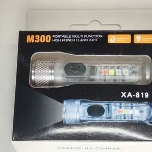 キーホルダー 懐中電灯 ハンディライト 超小型 USB充電式 LEDライト 強力 防水 フラッシュライト 明るい マグネット 作業灯の画像9