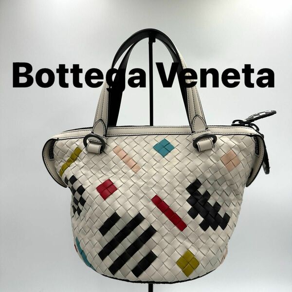 Bottega Veneta ボッテガ・ヴェネタ イントレチャート タンブーラ　限定カラー　2way Bag バッグ