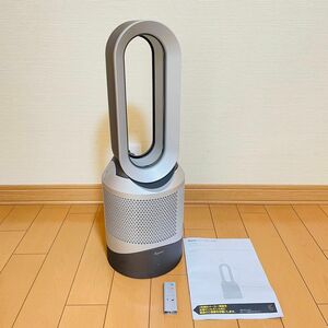 【美品】dyson HP 00 IS 空気清浄ファンヒーター 2020年製