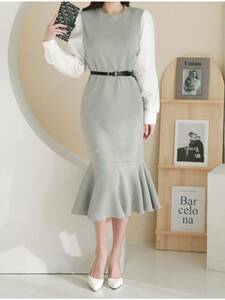 韓国製　ベルト付配色マーメイドワンピース　韓国ファッション　かわいい　可愛い　ロングワンピース　ベルト付き　ドッキングワンピ