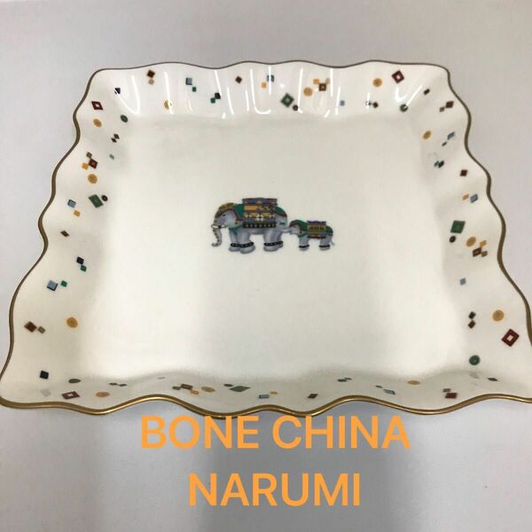 ナルミ　BONE CHINA お皿