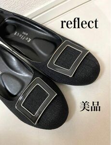 Reflect パンプス美品