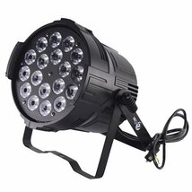 即納 新品 6台1セット RGBAW LEDPAR64 18灯×15W 5in1舞台照明 業務用 パーライト演出 DMX線付き LEDステージライト イベント_画像2