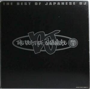 【日2LP】 THE BEST OF JAPANESE DJ VOL.1 1996 2枚組 LPレコード CRJP-20003〜4 試聴済