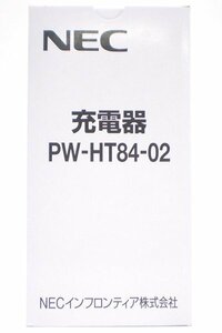 ☆3台入荷 NECプラットフォームズ ToughPro用単体充電器 PW-HT84-02 【未使用品】No.11