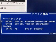 ■○ HP Z230 Tower Workstation Xeon E3-1231 V3 3.40MHz メモリ 8GB/SSD256GB+HDD500GB OS無し/nVIDIA QUADRO K620搭載 BIOS起動 No.2_画像4