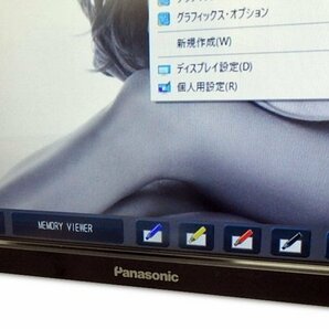 ■○ 動画に書き込みＯＫ 即起動するホワイトボード ミラーリング 65V型タッチスクリーンディスプレイ Panasonic TH-65BF1J 動作確認！の画像4