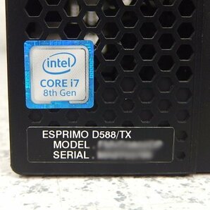■※f 【Intel Core i7搭載】 富士通/FUJITSU PC ESPRIMO D588/TX Corei7-8700/メモリ8GB/HDD500GB/DVDマルチ/Win11 動作確認の画像5