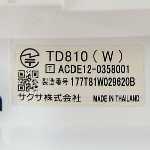 ■β 【5台入荷】 Saxa/サクサ TD810(W) 18ボタン標準電話機(白) ビジネスフォン/17年製 データ消去済 【0319-01】の画像5