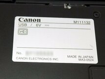 ■○ Canon imageFORMULA DR-P215II A4対応CISセンサー 給紙枚数1986枚 USBバスパワー駆動 USB3.0対応 動作確認OK_画像4