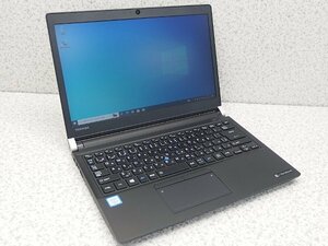 ■※ 【鞄に入れやすい13.3型!】 TOSHIBA/東芝 PC dynabook R73/U Corei5-6300U/メモリ4GB/SSD256GB/Win10/無線 動作確認