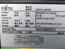■○ FuJitsu PRIMERGY TX 1320 M2 PYT1322T2S Xeon Ｅ3-1220 V5 3.00GHz/メモリ 16GB/HDD 300GB×2/OS無し/BIOS起動確認済み_画像4