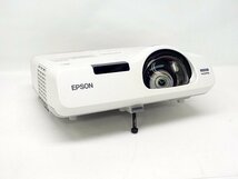 ＃EPSON/エプソン ビジネスプロジェクター EB-535W ランプ時間高370H/低41H レンズキズあり_画像1