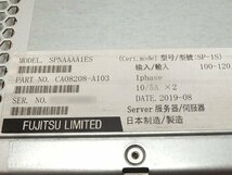 ■○ FUJITSU ORACLE SPARC M12-1 SPNAAAA1ES RAM 64GB（16GB×4枚）/HDD 無し/マウンター×2オマケ XSCF点灯確認_画像3